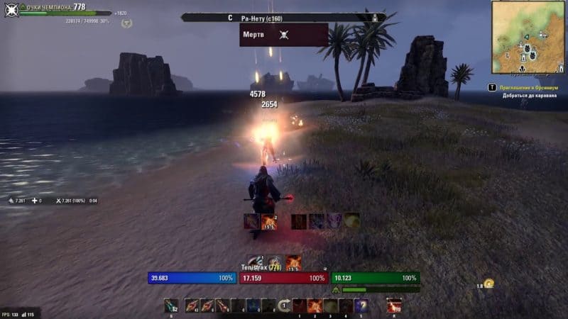 best addons for eso 2019