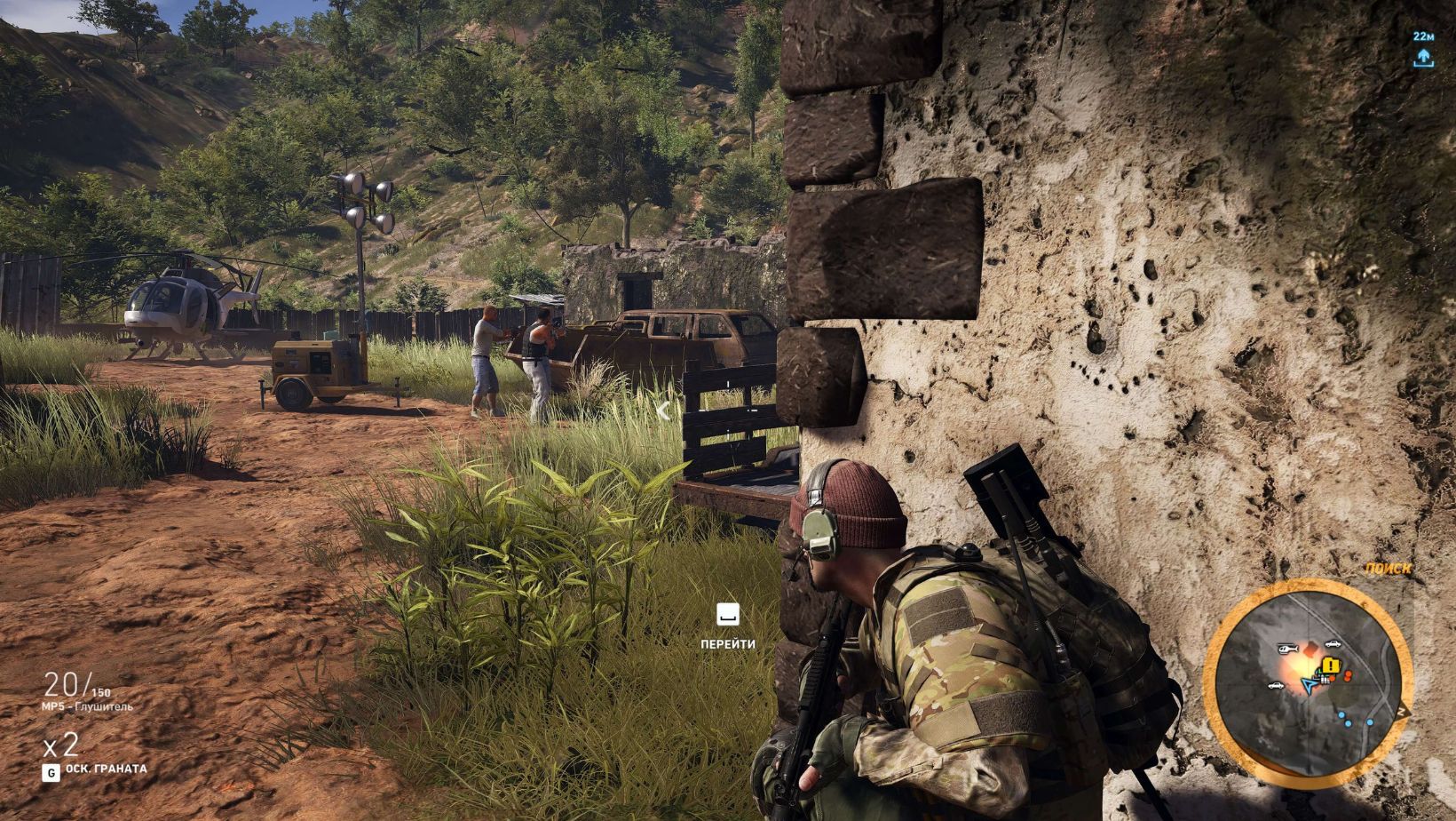 Tactical shooter games like swat 4