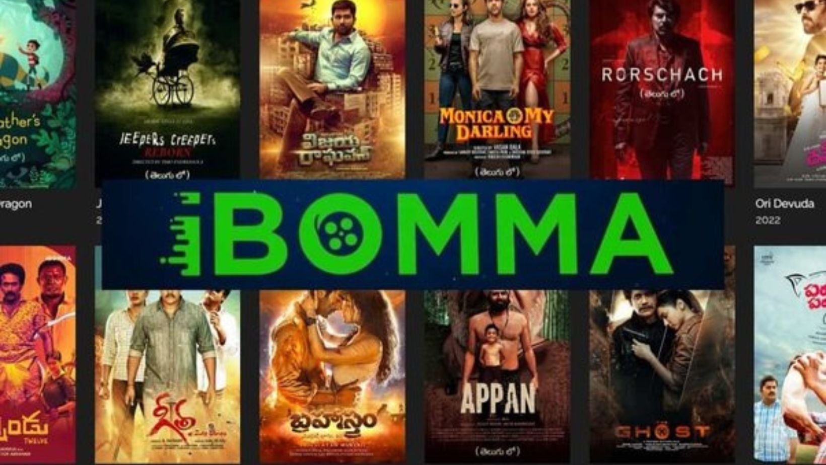 Ibomma.com Telugu Movie 2022