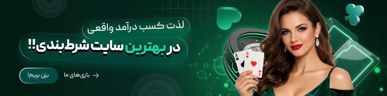 Win Big Every Day: Your Guide to Casinolivebet Bet